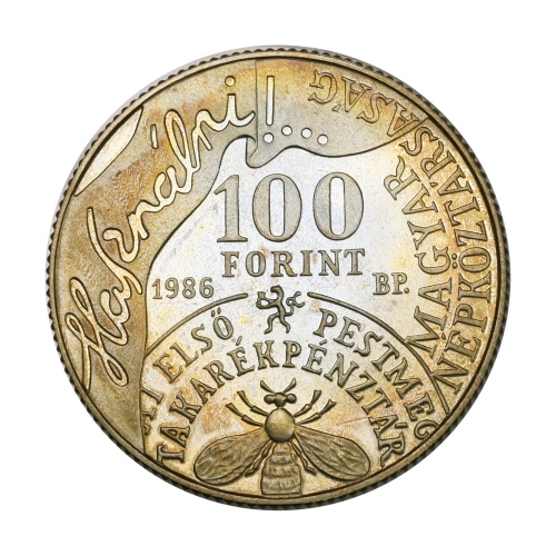 Fáy András 100 Forint 1986 PP Próbaveret