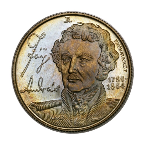 Fáy András 100 Forint 1986 PP Próbaveret