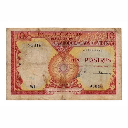 Francia Indokína 10 Piaszter Bankjegy 1953 P96a