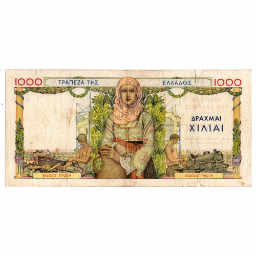 Görögország 1000 Drachma Bankjegy 1935 P106a