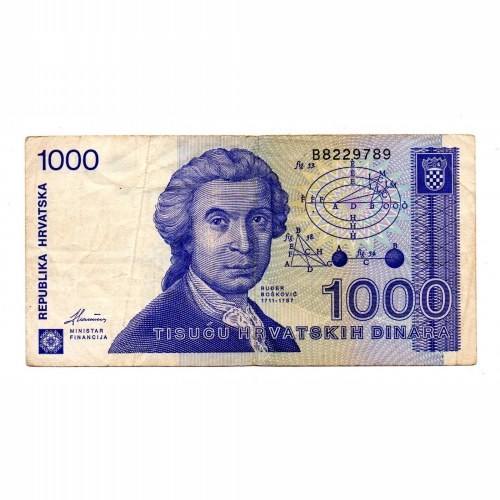 Horvátország 1000 Dinár Bankjegy 1991 P22a