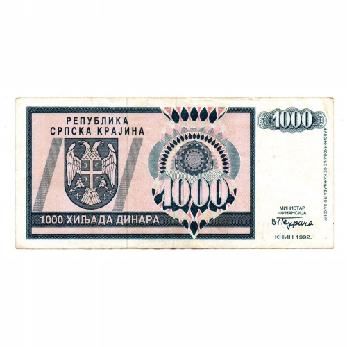 Horvátország 1000 Dinár Bankjegy 1992 PSR5a KNIN