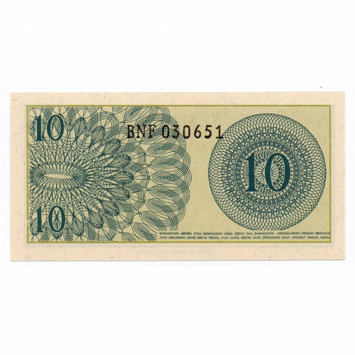 Indonézia 10 Sen Bankjegy 1964 P92a