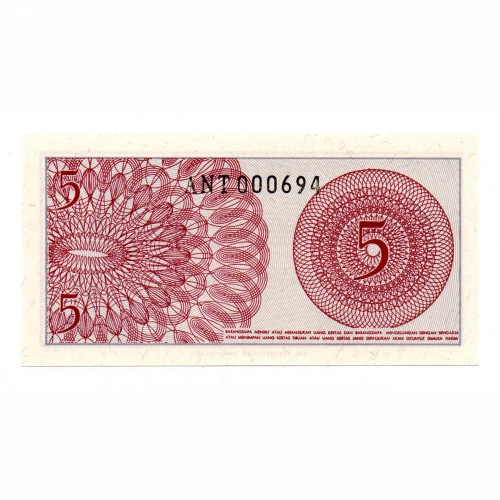 Indonézia 5 Sen Bankjegy 1964 P91a alacsony sorszám