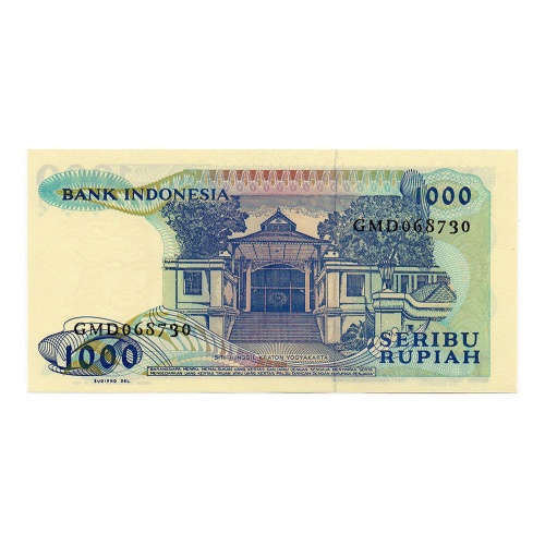 Indonézia 1000 Rúpia Bankjegy 1987 P124a