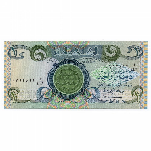 Irak 1 Dinar Bankjegy 1984 P69a