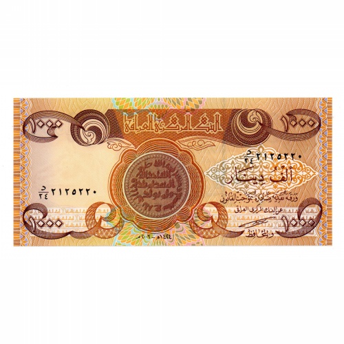 Irak 1000 Dinar Bankjegy 2003 P93a