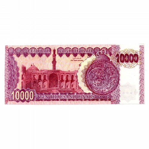 Irak 10000 Dinar Bankjegy 2002 P89 utolsó Szaddám Huszein kiadás