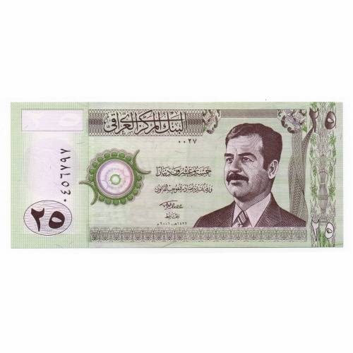 Irak 25 Dinar Bankjegy 2001 P86