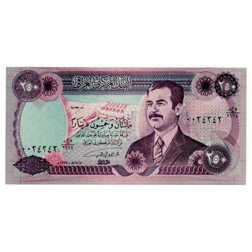 Irak 250 Dinar Bankjegy 1995 P85a