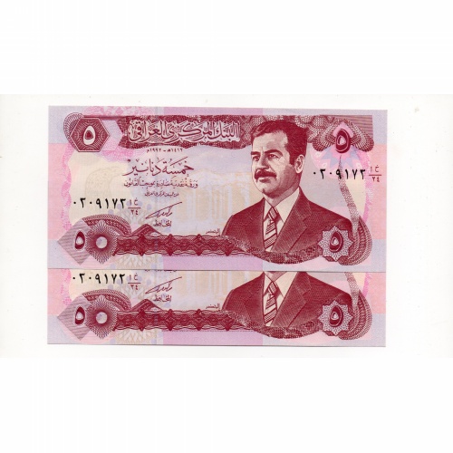 Irak 5 Dinar Bankjegy 1992 P80a dombornyomású sorszámkövető pár