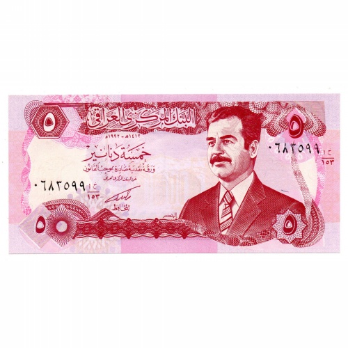 Irak 5 Dinar Bankjegy 1992 P80b dombornyomású