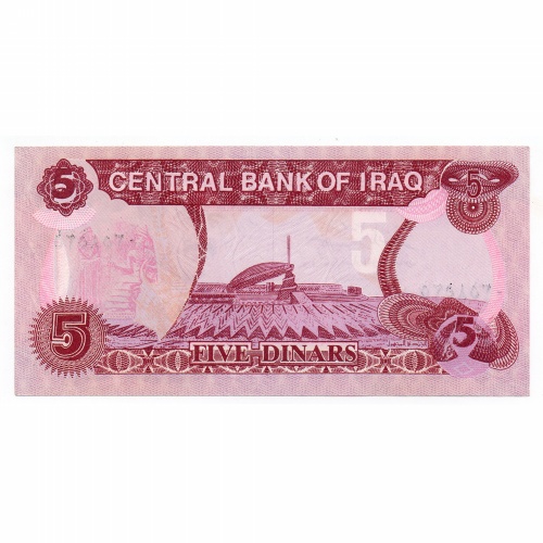 Irak 5 Dinar Bankjegy 1992 P80c