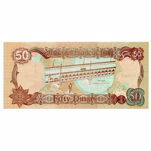 Irak 50 Dinar Bankjegy 1994 P83