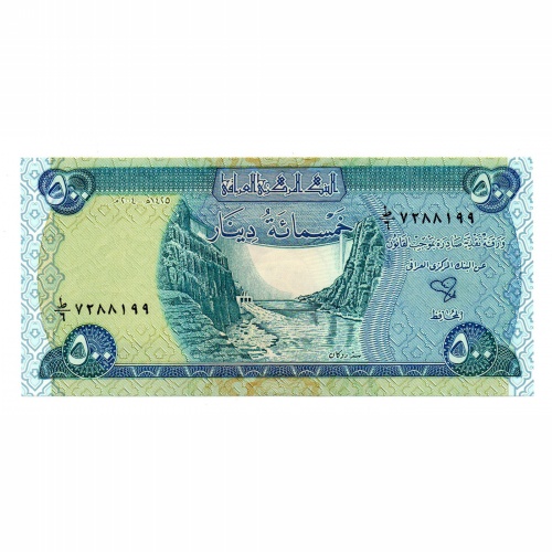 Irak 500 Dinar Bankjegy 2004 P92a