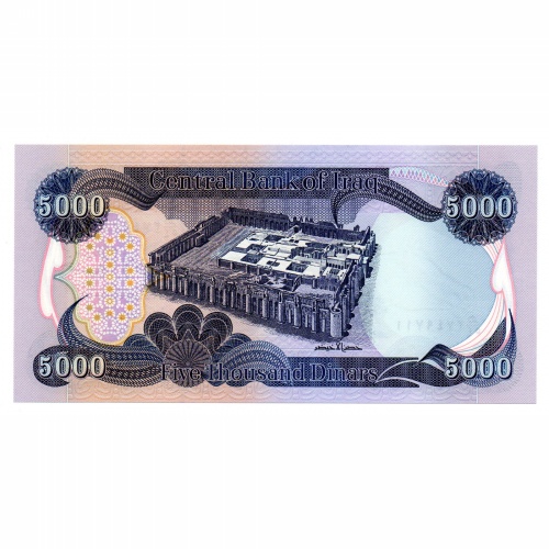 Irak 5000 Dinar Bankjegy 2006 P94b