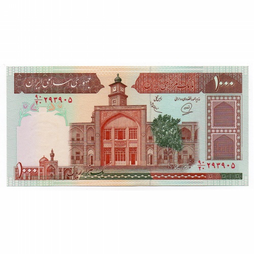 Irán 1000 Rial Bankjegy 1982 P138h