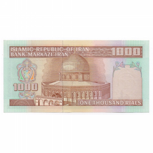 Irán 1000 Rial Bankjegy 1982 P138h