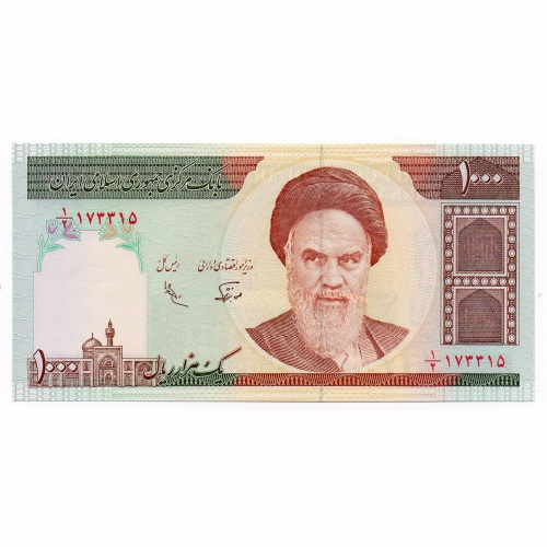 Irán 1000 Rial Bankjegy 1992 P143a