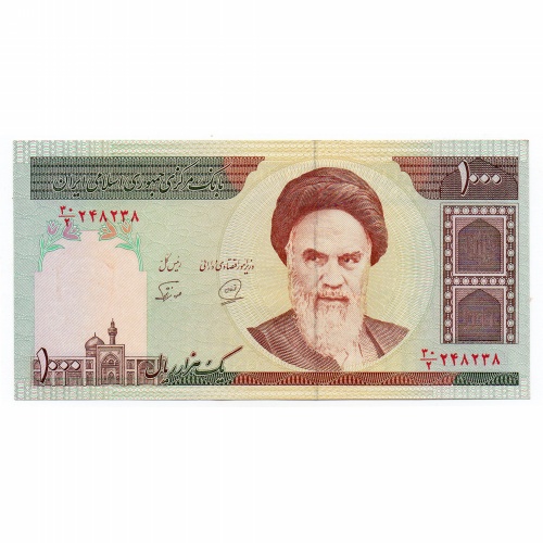 Irán 1000 Rial Bankjegy 1992 P143b