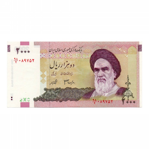 Irán 2000 Rial Bankjegy 2005 P144a