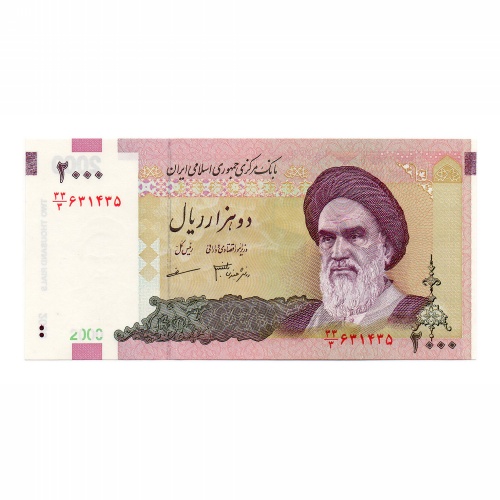 Irán 2000 Rial Bankjegy 2005 P144b