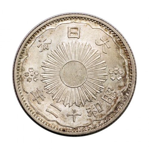 Japán 50 Sen 1934