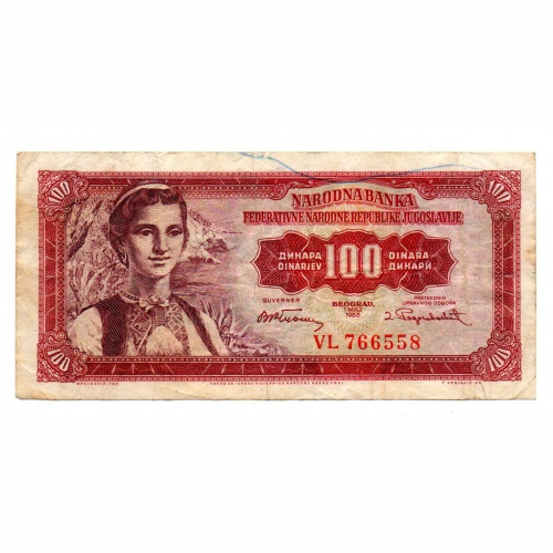 Jugoszlávia 100 Dinár Bankjegy 1955 P69