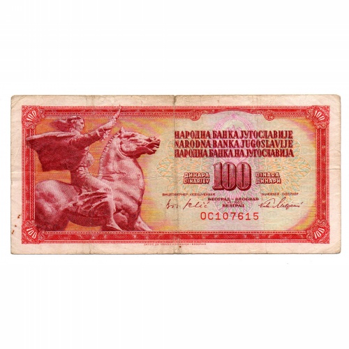 Jugoszlávia 100 Dinár Bankjegy 1965 sorszám 6 jegyű P80b