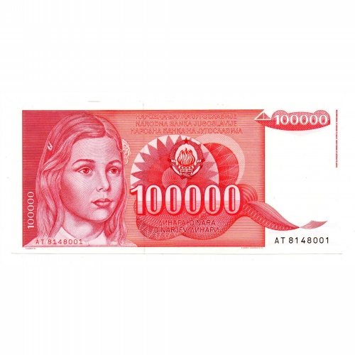 Jugoszlávia 100000 Dinár Bankjegy 1989 P97