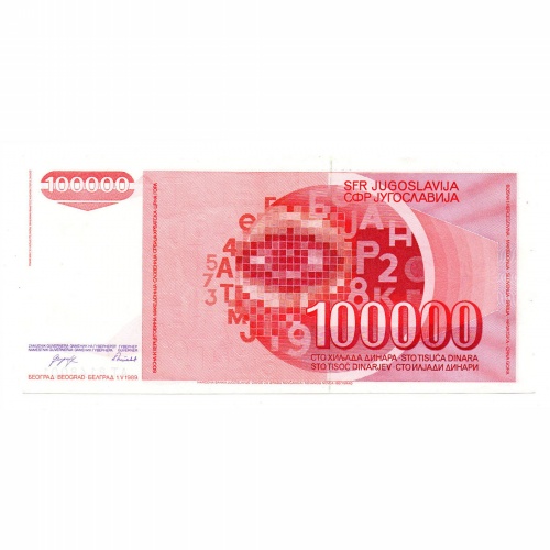 Jugoszlávia 100000 Dinár Bankjegy 1989 P97