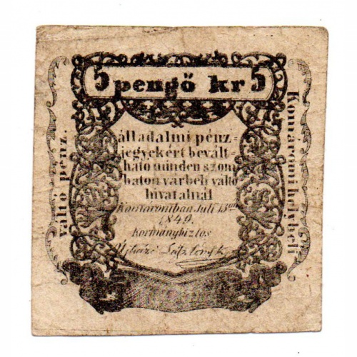 Komárom 5 Pengő krajcár Álladalmi pénzjegy 1849