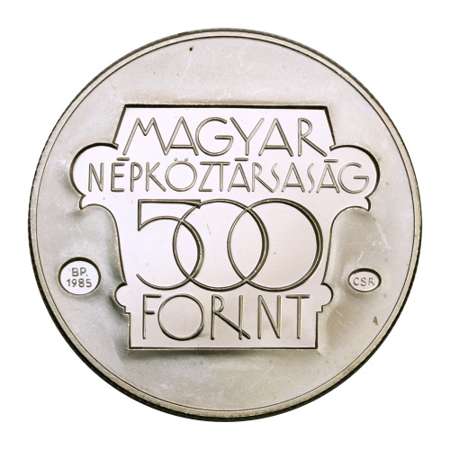 Kulturális Fórum 500 Forint 1985 PP