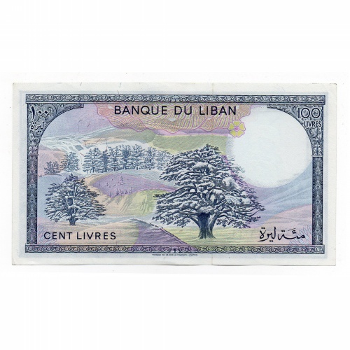 Libanon 100 Font Bankjegy 1983 P66c