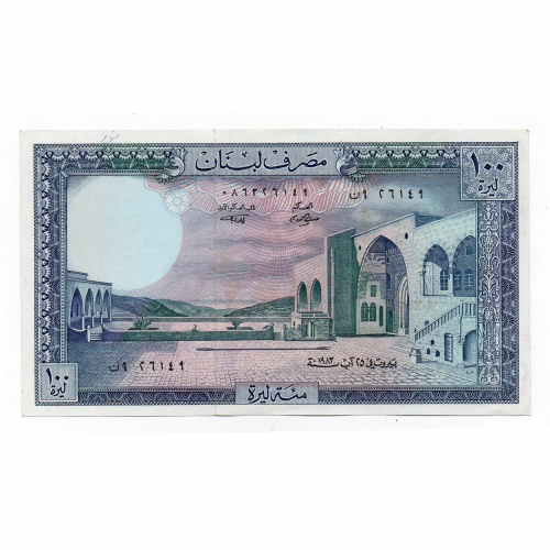 Libanon 100 Font Bankjegy 1983 P66c