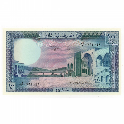 Libanon 100 Font Bankjegy 1988 P66d