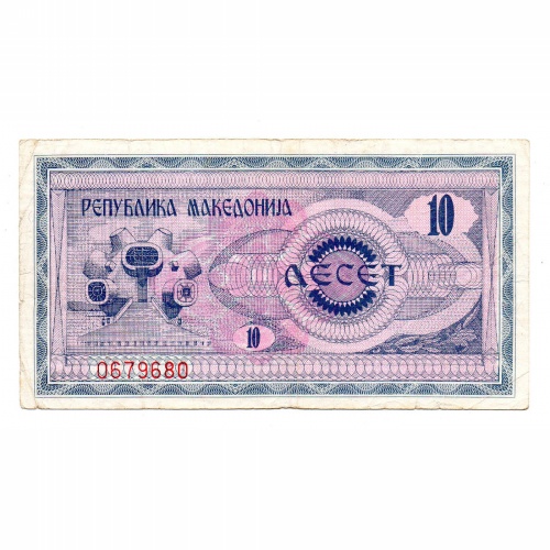 Macedónia 10 Dénár Bankjegy 1992 P1a