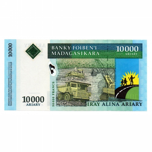 Madagaszkár 10000 Ariary Bankjegy 2003 P85