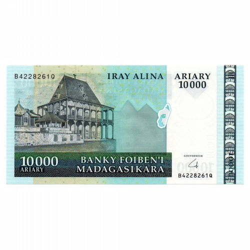 Madagaszkár 10000 Ariary Bankjegy 2009 P92b