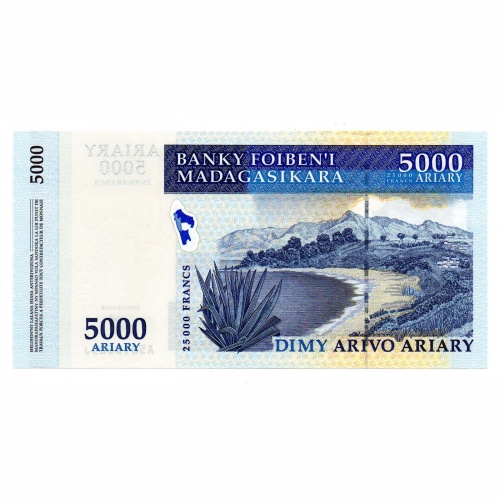 Madagaszkár 5000 Ariary Bankjegy 2003 P84