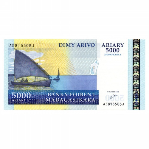 Madagaszkár 5000 Ariary Bankjegy 2003 P84