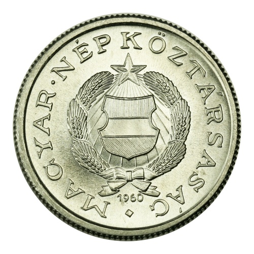 Magyar Népköztársaság 1 Forint 1960