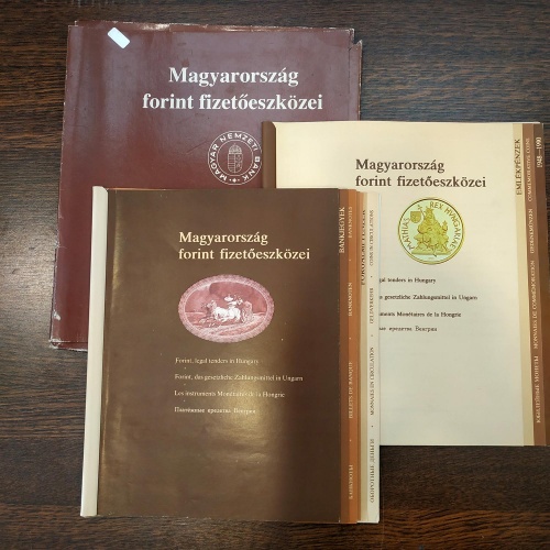 Magyarország Forint Fizetőeszközei 1946-1994