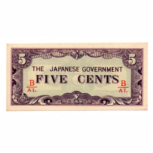 Malájföld Japán megszállása 5 Cent Bankjegy 1942 PM2b