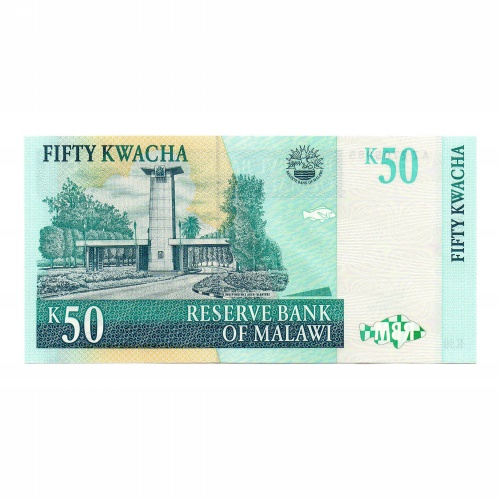 Malawi 50 Kwacha Bankjegy 2005 P53ar Replacement