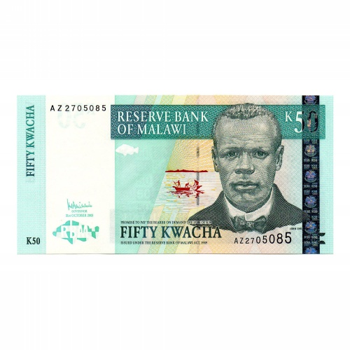 Malawi 50 Kwacha Bankjegy 2005 P53ar Replacement