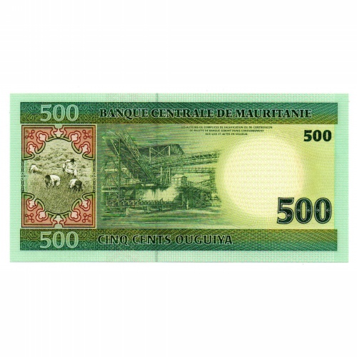 Mauritánia 500 Ouguiya Bankjegy 2006 P12b