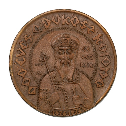 MÉE 900 éves a Dukász korona bronz emlékérem 1976 Pécs