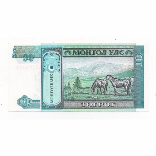 Mongólia 10 Tugrik Bankjegy 1993 P54