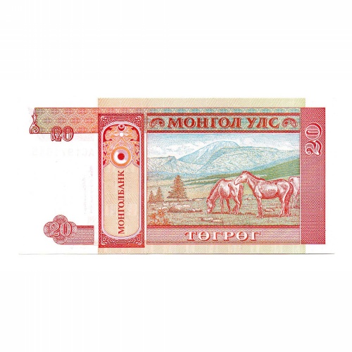 Mongólia 20 Tugrik Bankjegy 1993 P55a